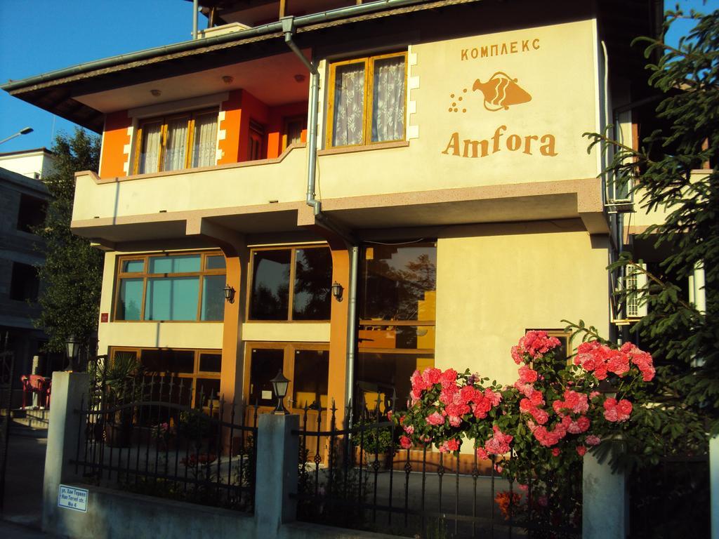 Amfora Guest House Bjała Zewnętrze zdjęcie
