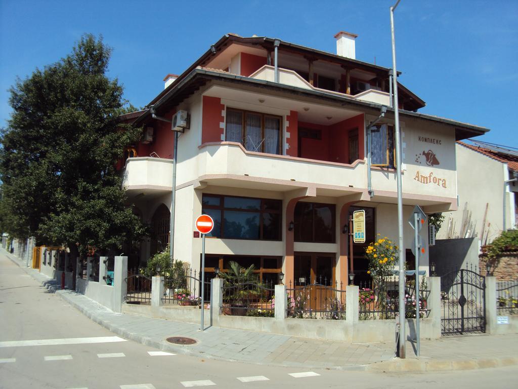 Amfora Guest House Bjała Zewnętrze zdjęcie