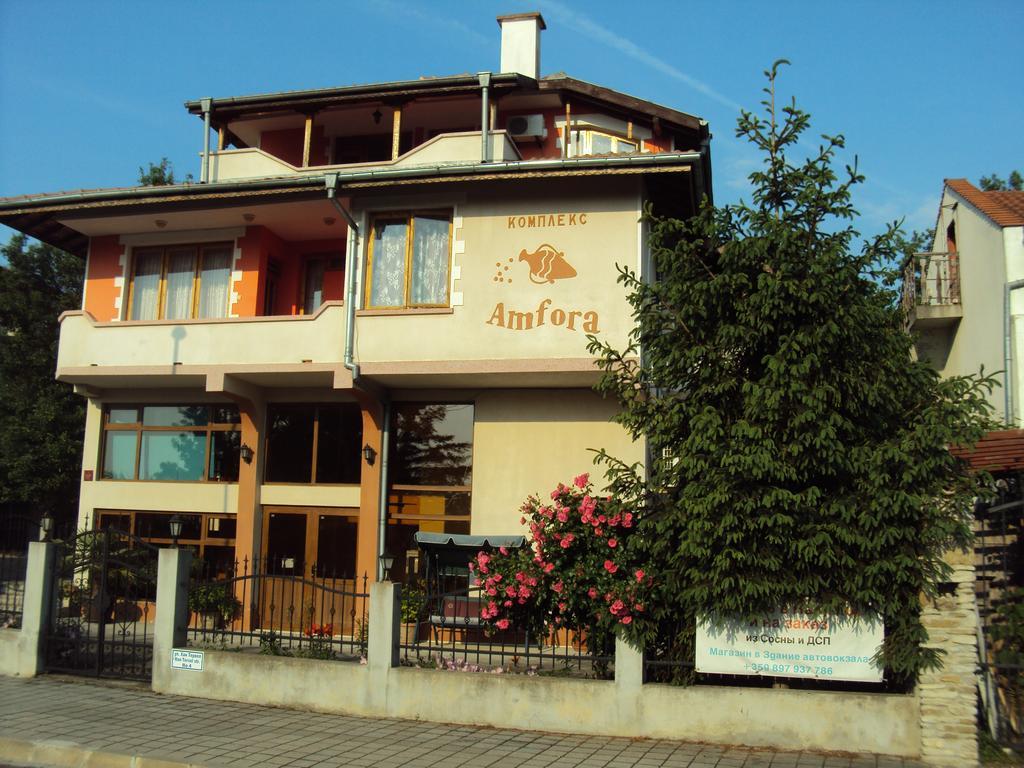 Amfora Guest House Bjała Zewnętrze zdjęcie